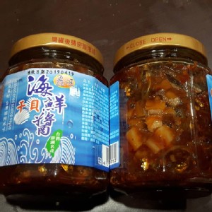 MOMO熱賣澎湖海鮮干貝醬 2瓶