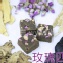 [黑糖北鼻]玫瑰四物黑糖(手提禮盒)