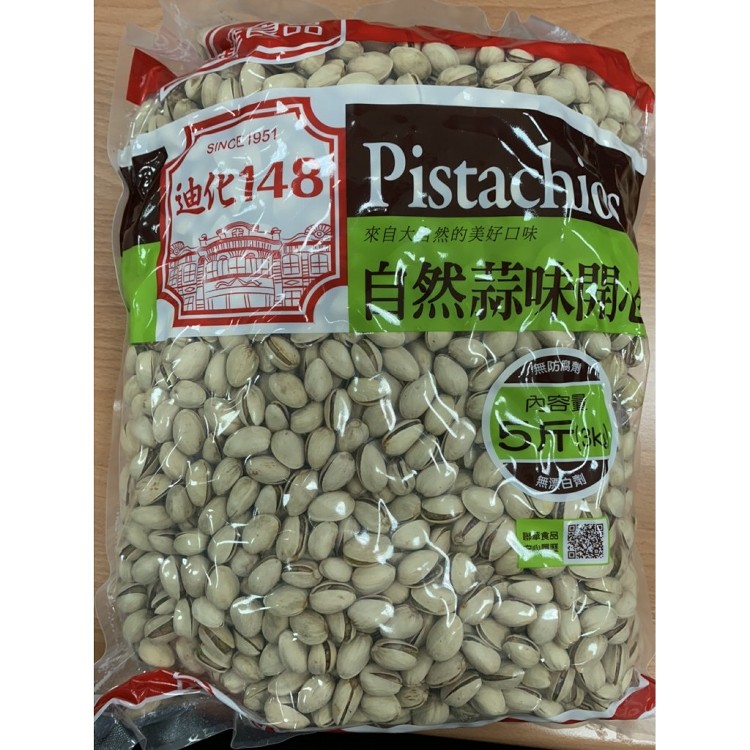 聯華食品迪化148開心果5斤-蒜味