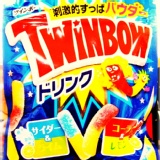 ★糖果☆卡巴Twinbow QQ糖-飲料 刺激款!檸檬可樂與汽水