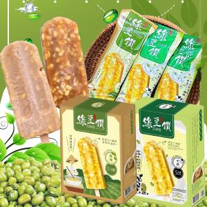 免運!【莊記】綠豆鑽冰棒任選 (450g/5支/盒) (24盒，每盒116.1元)