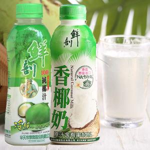 免運!【半天水】100%純椰汁、香椰奶任選 600ml/瓶 (24瓶，每瓶49元)