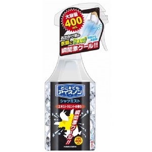 白元衣物冰凍噴霧/超涼薄荷400ml 【A+1】