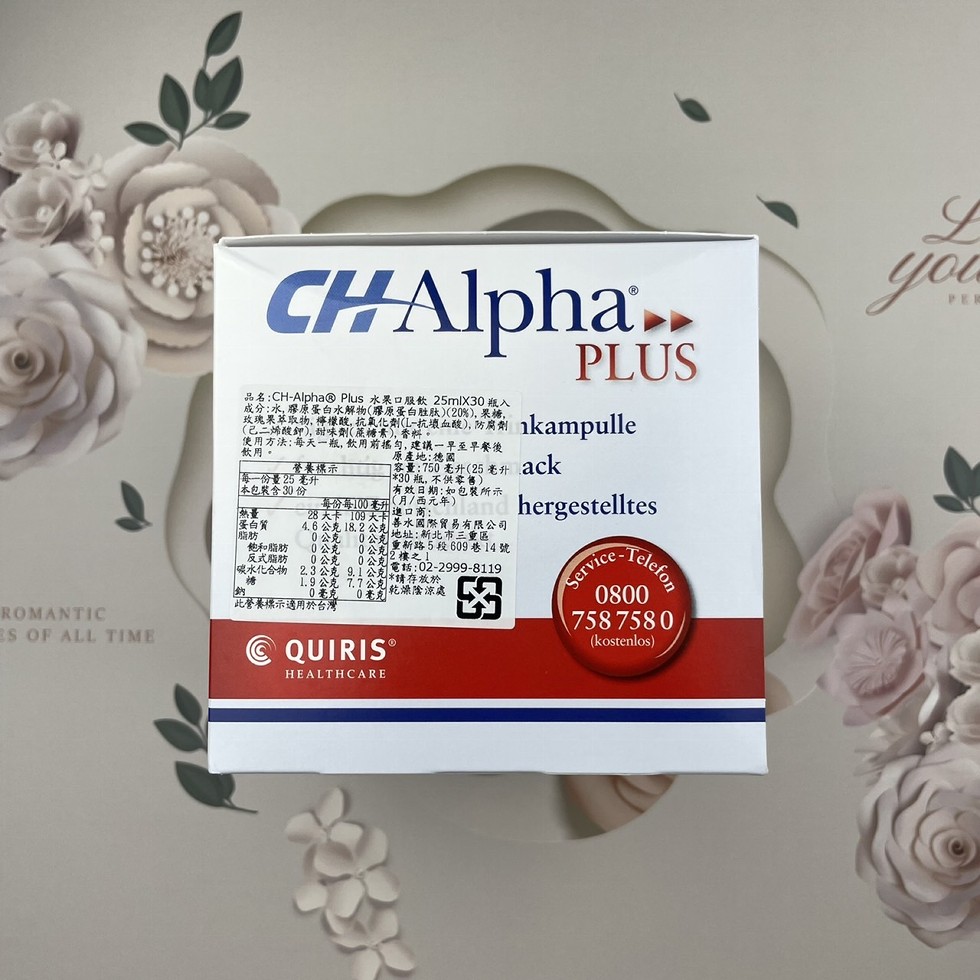 品名:CH-Alpha® Plus 水果口服飲 25mlX30瓶入，成分:水, 膠原蛋白水解物(膠原蛋白胜肽)(20%), 果糖,(已二烯酸鉀),甜味劑(蔗糖素),香料。使用方法:每天一瓶, 飲用前搖勻, 建議一早至早餐後，飲用。原產地:德國，營養標