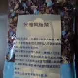 玫瑰果粒茶 100G