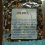 蘋果果粒茶 100G