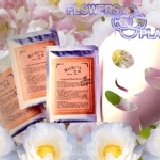 沙龍第一品牌 Flowers&Plants【摩洛哥茉莉花花露 潤肌保溼面膜】 團購價每片42元(單片裝) / 純天然頂級進口花露 / 高度深層保溼 / 撫平細纹 /