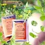 沙龍第一品牌 Flowers&Plants【瑞士薄荷葉花露 爽肌淨油面膜】 團購價每片28元(10片裝) / 純天然頂級進口花露 / 調理平脂 / 零油光 /