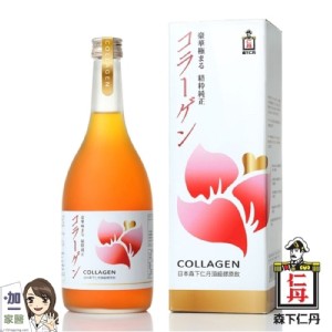 【森下仁丹】頂級膠原飲(附量杯)700ml/瓶