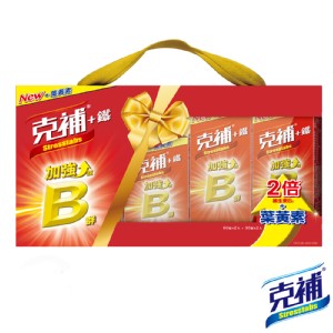 【克補】B群+鐵加強錠禮盒