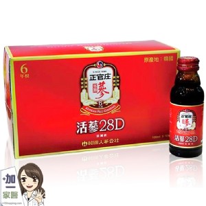 免運!【正官庄】3組30瓶 活蔘28D禮盒(韓國高麗蔘萃取)(無提袋) 100ml/瓶，10瓶/組