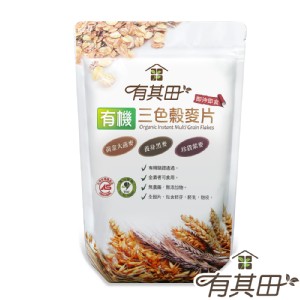 免運!【有其田】有機三色穀麥片 500g/包 (12包，每包207.7元)