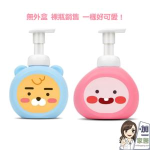 Little Kakao Friends 萊恩屁桃洗手液 X 2入 無外盒