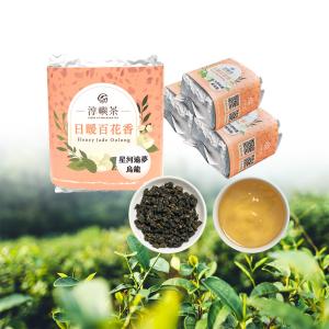 【淳嶼茶】星河遠夢翠玉高山烏龍．野薑花香｜150g手採茶葉（100%無農藥、化肥）