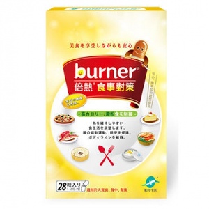 船井 burner倍熱 食事對策膠囊 28粒/盒