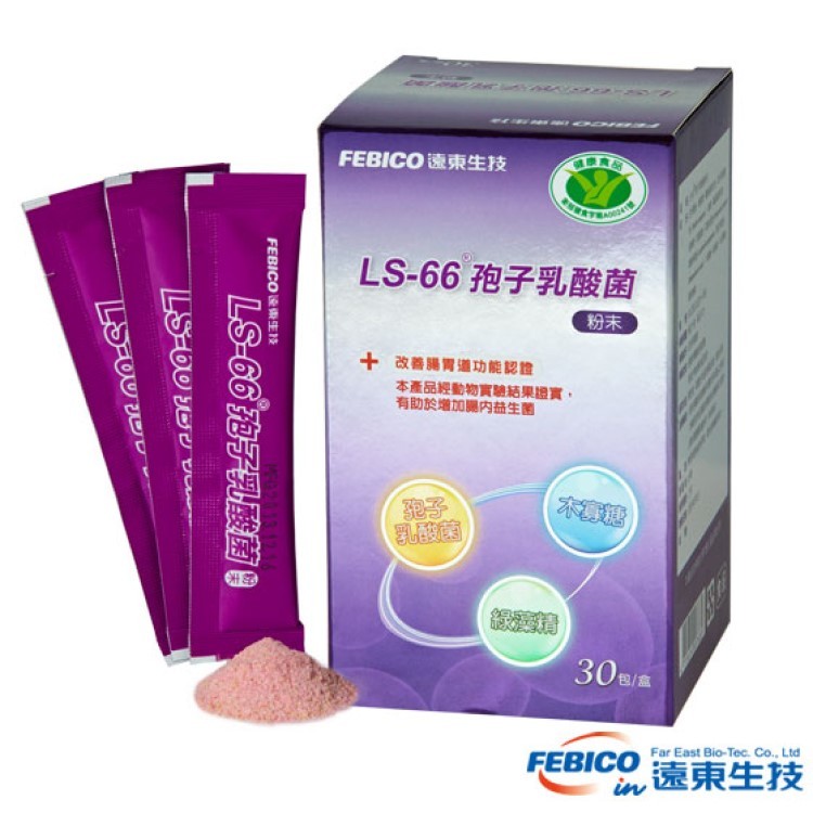 遠東生技 Ls 66孢子乳酸菌粉末30包 盒 Ihergo愛合購