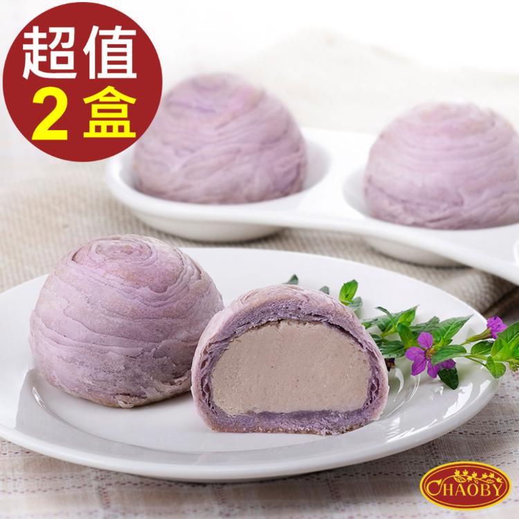 【超比食品】真台灣味(芋頭酥)