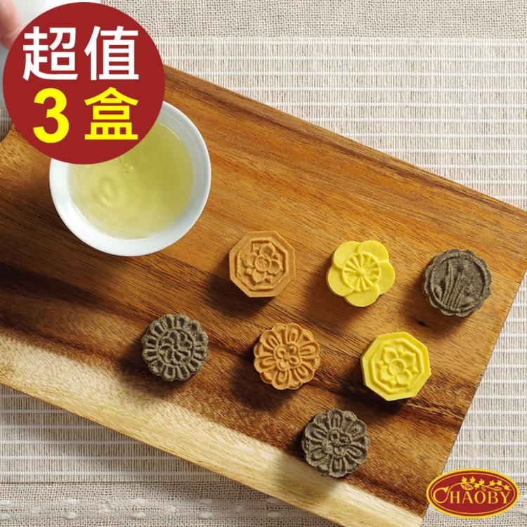 【超比食品】真台灣味(傳統綠豆糕禮盒)