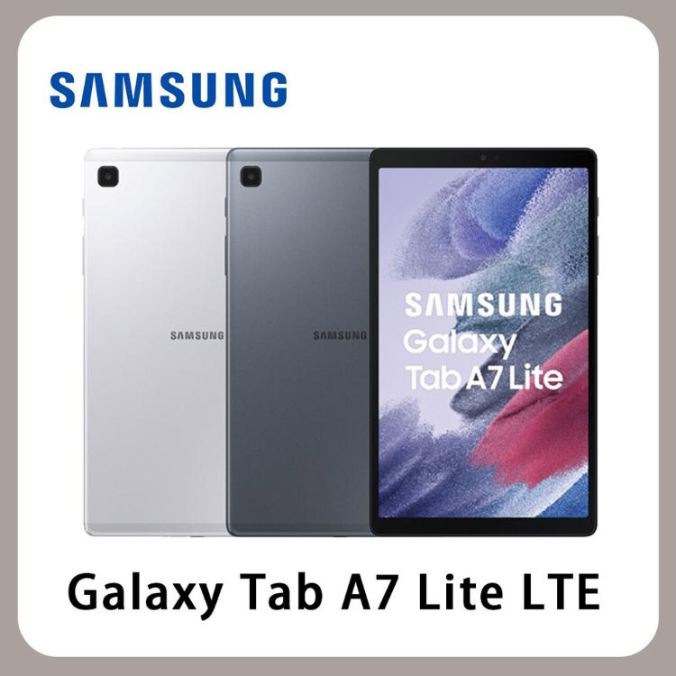 免運!SAMSUNG三星Galaxy Tab A7 Lite LTE 3G/32G T225 3G/32G (2入,每入3800元)