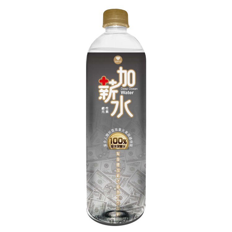 【鹼單加薪水】100%海洋深層水(850ml)