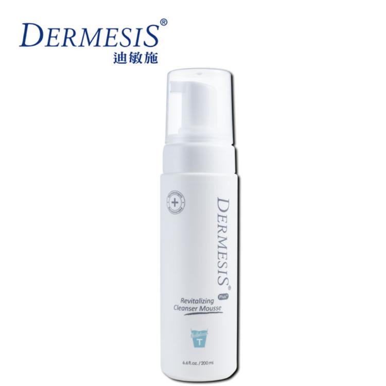 Dermesis迪敏施】 Plus_涵鈣修護潔淨慕絲200ml 慕絲200ml | ihergo愛合購