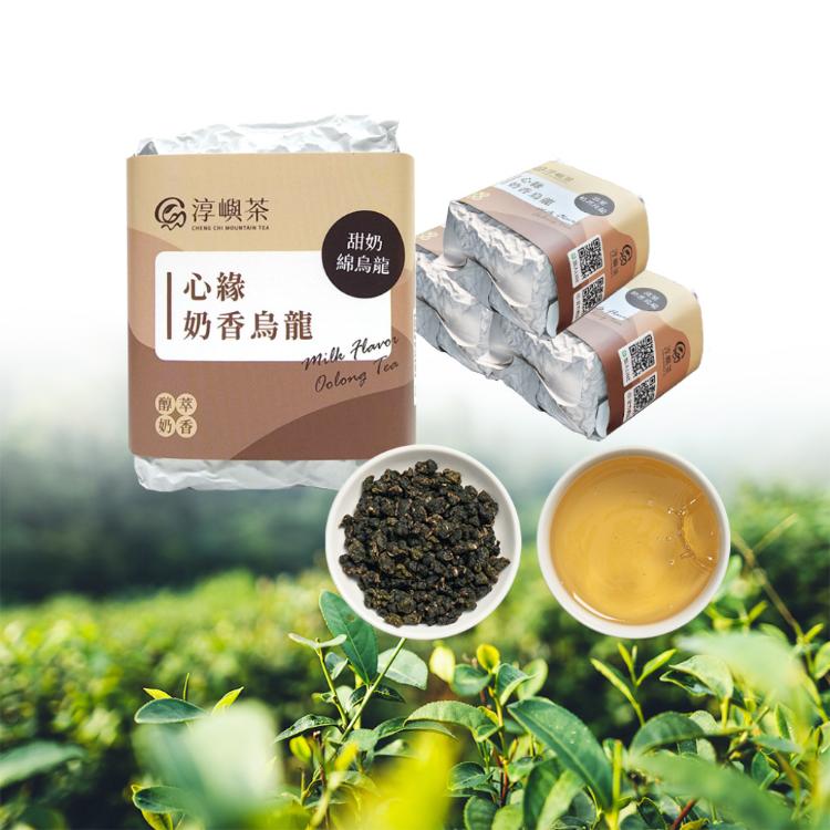 【淳嶼茶】甜奶綿金萱高山烏龍．蜜糖奶香｜150g手採茶葉（100%無農藥、化肥）