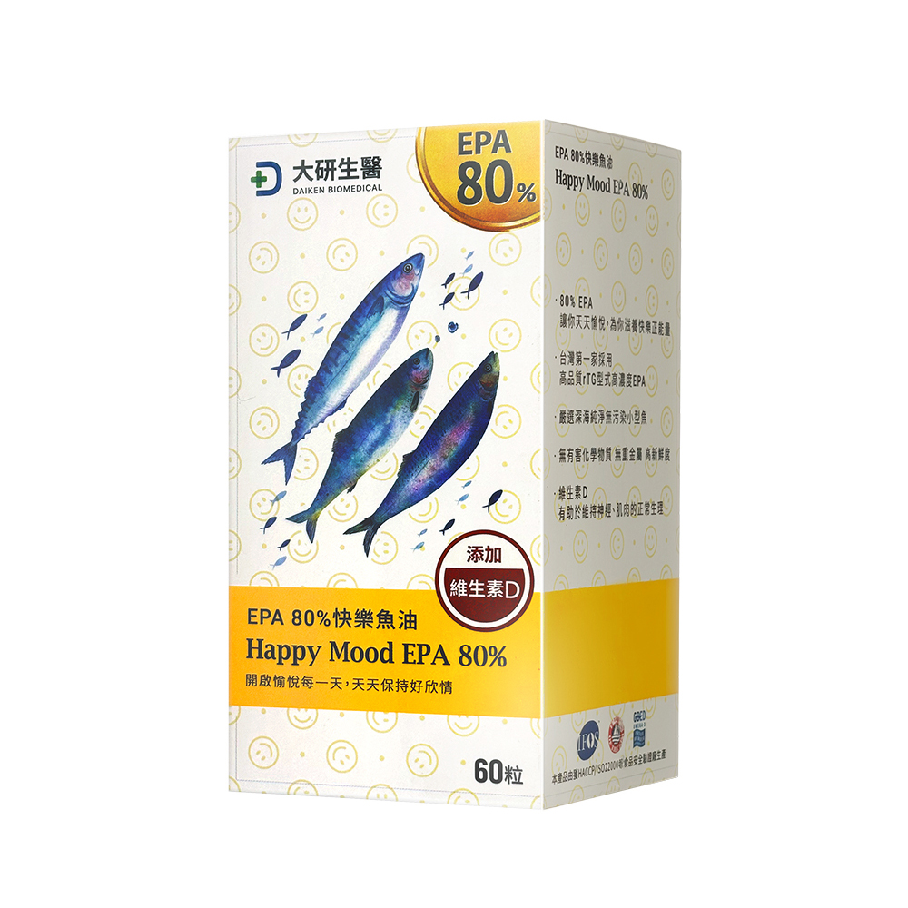 5 大研生醫，EPA 80%快樂魚油，·0.0.0.80% EPA☺☺，讓你天天愉悅,為你滋養快樂正能量，·台灣第一家採用.高品質rTG型式高濃度EPA，·嚴選深海純淨無污染小型魚、·無有害化學物質 無重金屬 高新鮮度，·維生素D，有助於維持神經、肌