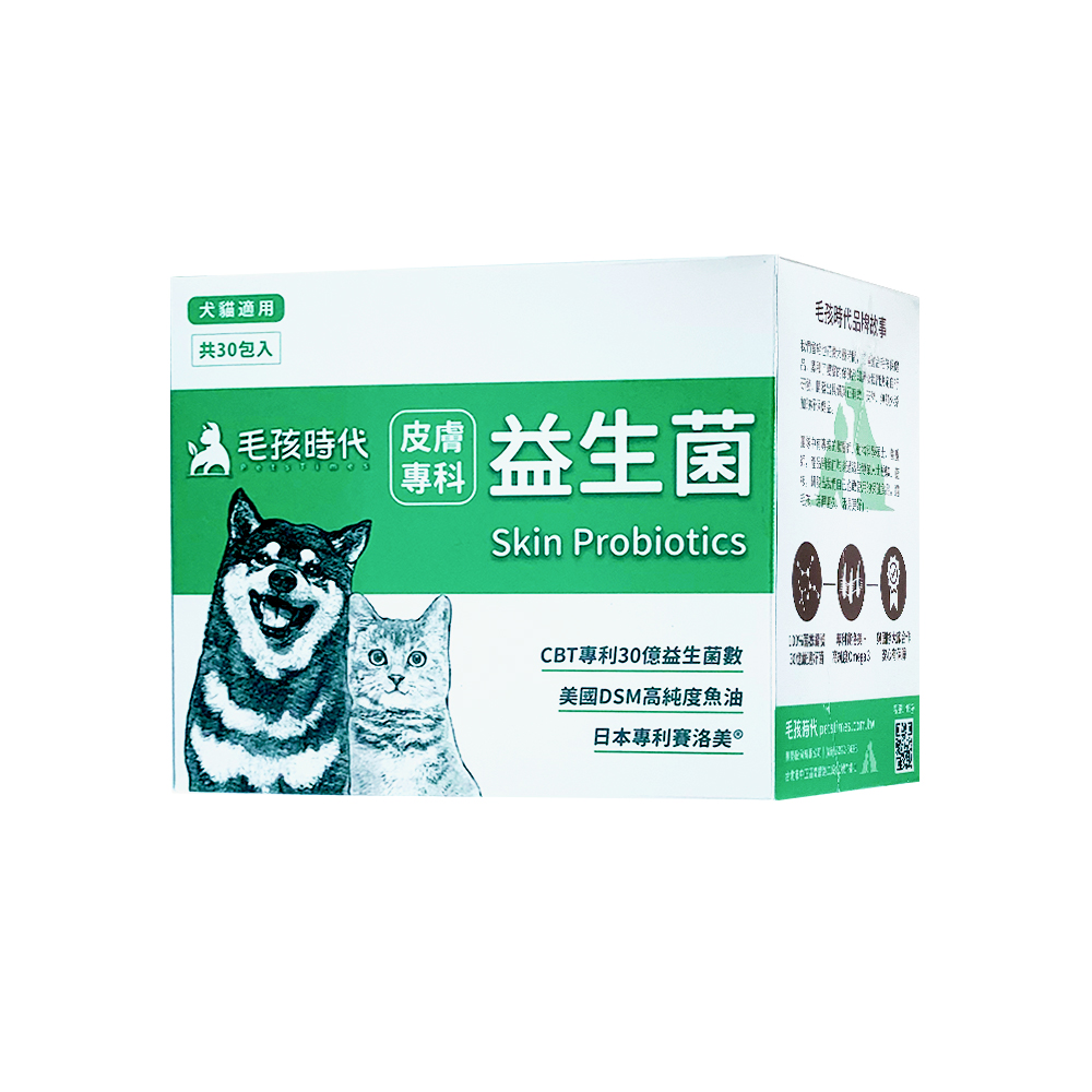 犬貓適用，共30包入，毛孩時代品牌故事，毛孩時代皮膚，【專科，益生菌，CBT專利30億益生菌數，美國DSM高純度魚油，日本專利賽洛美®，毛孩有代 peafimes.com.。