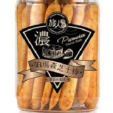 【旅人食光】 帕瑪森芝士棒-墨西哥風味