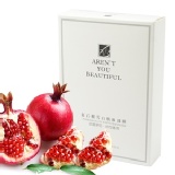 AREN'T YOU BEAUTIFUL紅石榴雪白肌滲透膜 特價：$359