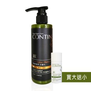 免運!【CONTIN 康定】酵素植萃洗髮乳-贈30ml體驗瓶 300ml/瓶 (2瓶，每瓶523.2元)