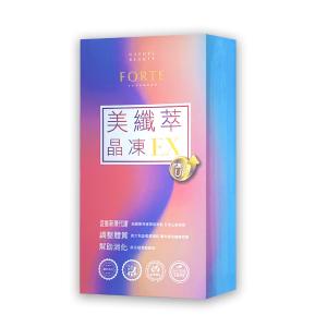 免運!【台塑生醫 FORTE】美纖萃晶凍EX 10包/盒 (3盒，每盒430.7元)