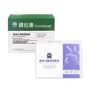 【MURAD 穆拉德】健美力美肌黑晶皂/健美力萬用雪肌皂