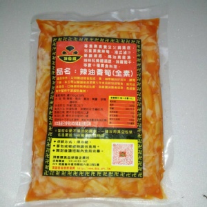 辣油香筍(全素可食) 特價：$130