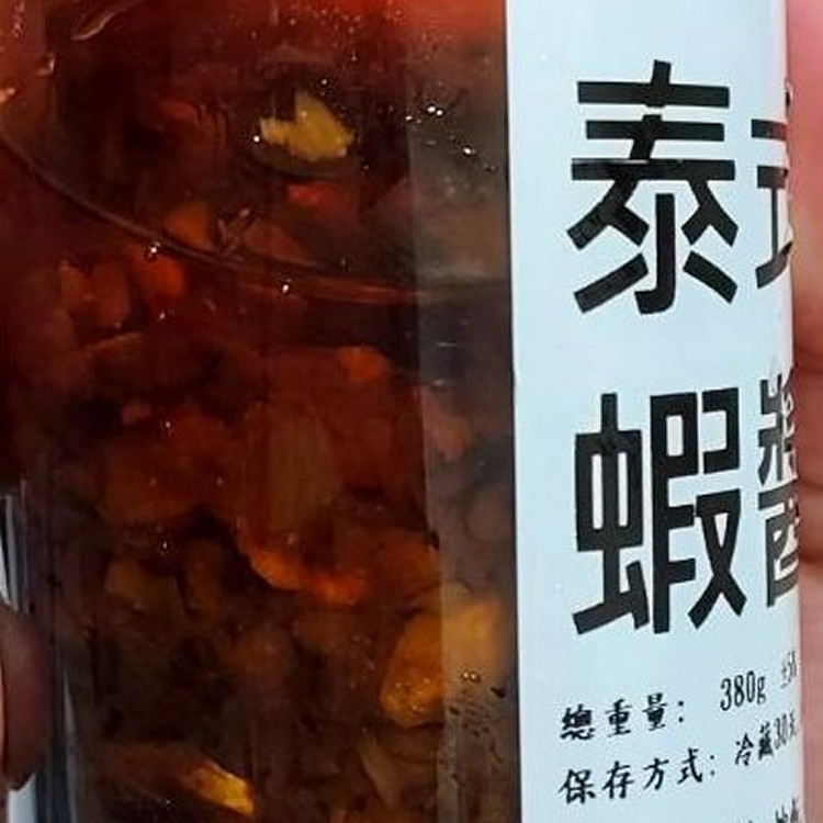 泰式蝦醬