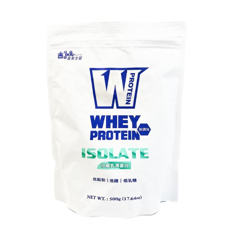 【義美生醫】W PROTEIN分離乳清蛋白500g