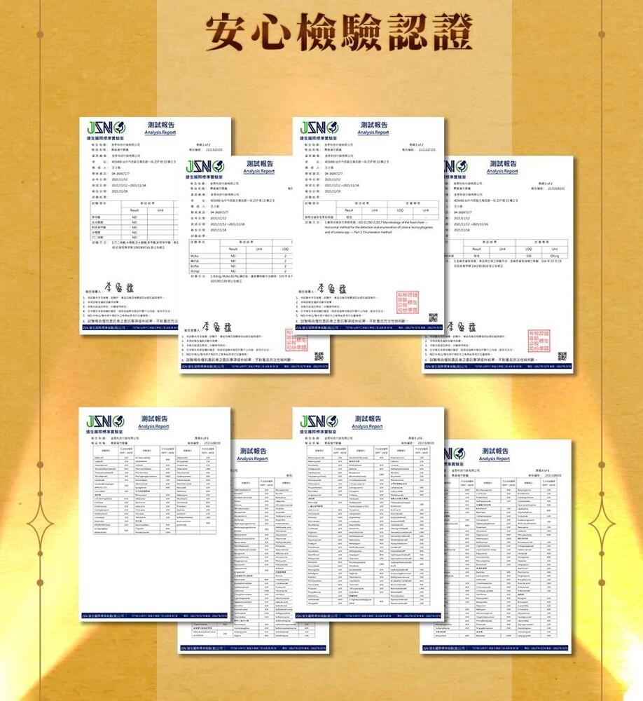 电话是，李盈拉，測試報告，测试報告，安心檢驗認證，LOOREFERRORB站打台新传，本盈拉，測試報告，測試報告，测试報告，健宝换軽情泽宾给意，水試驗壓再傳到農訴者之體的事談播預演,不起想出門法低核死期,測試報告，五個性，行李霄钻度，测试報告，«KU