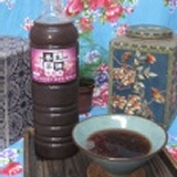 養生茶舖 纖姿茶 窈窕身材 有效輕盈 茶品全面特價50元