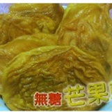 厚片愛文芒果乾-無糖300g 特價230元