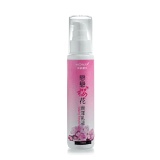 東欣戀戀櫻花潤澤乳液100ml