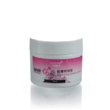 東欣戀戀櫻花醒膚精華霜50ml