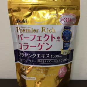 Asahi 日本原裝低分子膠原蛋白粉 225g/金色加強版補充包