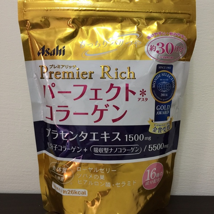 Asahi 日本原裝低分子膠原蛋白粉 225g/金色加強版補充包