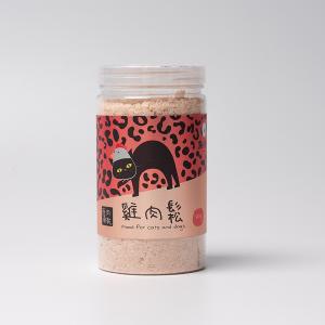 【鮮寵一番】凍乾雞肉鬆 90g 罐裝 寵物零食 貓零食 貓凍乾 雞肉凍乾 雞肉鬆 雞胸肉