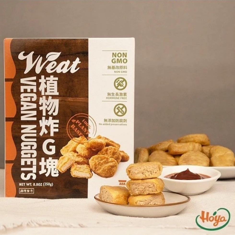 純素【Hoya弘陽食品】植物炸G塊250g/肉丸250g/漢堡排300g任選