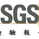 台灣SGS檢驗報告 --塑化劑含量檢驗.所有檢測結果皆為「未篩檢出」塑化劑，請您安心購買!