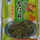 手工海苔杏仁片/70g 團購價 主購禮滿六千送150贈品