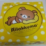 日本進口超流行,拉拉熊餅乾禮盒