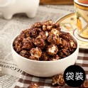 帕布先生Mr.popcorn手工爆米花 (180g±5%)