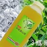 禾蘭冰滴高山茶850ml(3瓶組) 精選台灣高山茶，專利冰滴萃取，清香自然回甘不苦澀，低咖啡因、單寧，不含人工添加物 特價：$230